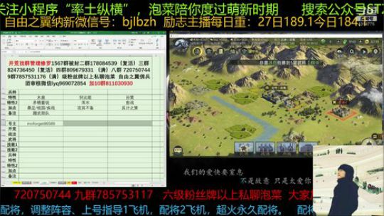 下午闹肚子在厕所里都快看完一本书了 2019-11-01 19点场