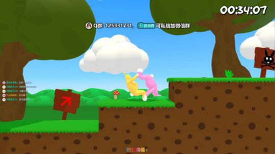 无限上分中 ... 2019-10-30 21点场