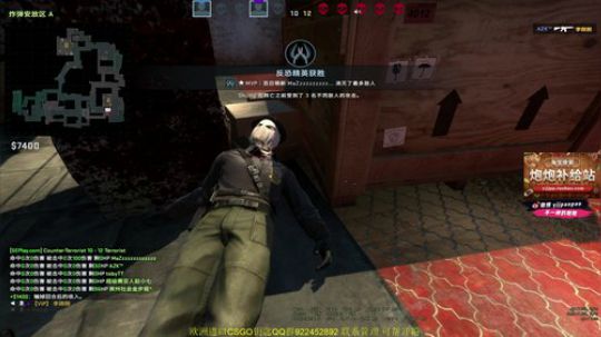 炮炮 CSGO 目标冲 2019-11-03 11点场