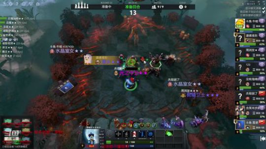 登顶啦玩会小号 2019-11-02 21点场