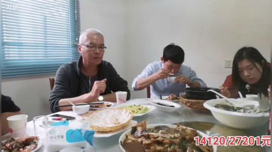 科头溜子发布了一个斗鱼视频2019-11-03