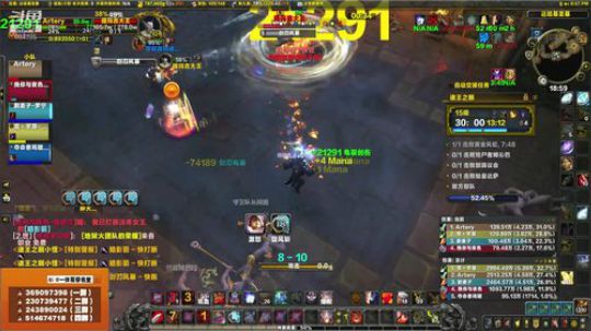 穿名堂：狂暴战冲榜8万秒伤第三天！ 2019-10-26 18点场