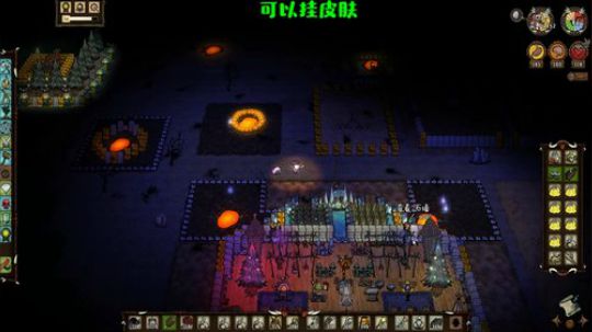 【饥荒联机】面对中年危机 2019-11-01 13点场