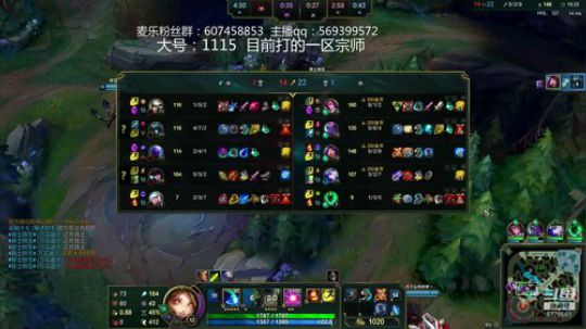 国服第一妮蔻 5778661 2019-11-03 13点场