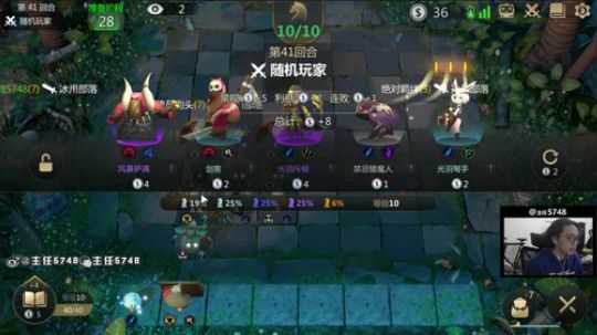 收徒+买件笑出声T恤和卫衣！ 2019-11-02 20点场
