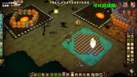 【饥荒联机】原来他一直都在 2019-11-01 20点场