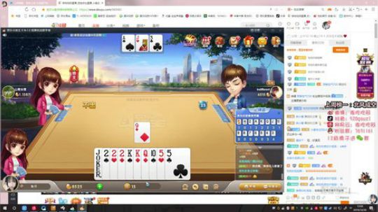 晚上不播 录歌去了 2019-10-30 12点场