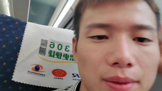 昆明＞河口＞越南 2019-11-03 18点场