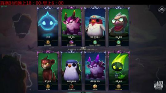 骑枪斗枪贵骑狂野龙 2019-11-02 22点场