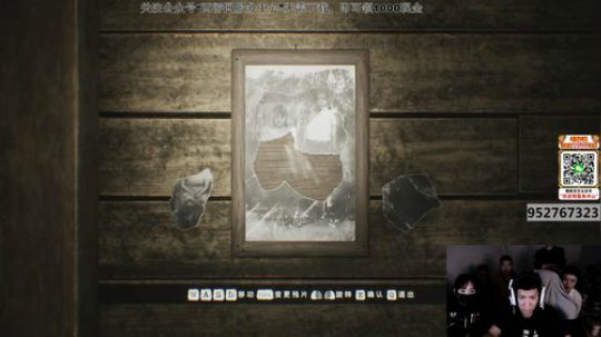 令北】群魔乱舞之关灯看片 2019-11-03 19点场