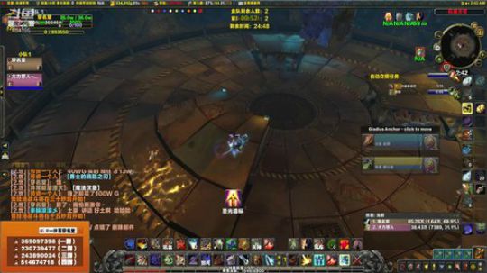 穿名堂：狂暴战冲榜8万秒伤第三天！ 2019-10-27 02点场
