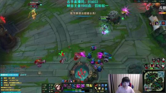 峡谷王者排位！4点抽10000！ 2019-11-03 16点场