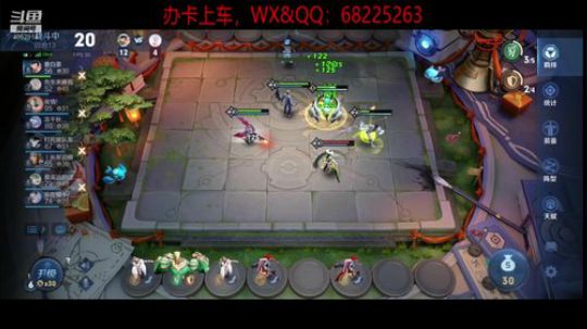 模拟战上王者 4052914 2019-11-03 12点场