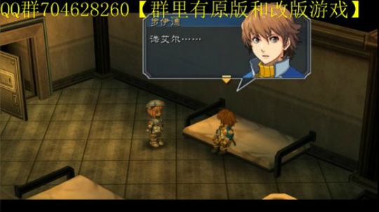 空零碧闪轨迹系列 2019-11-02 16点场