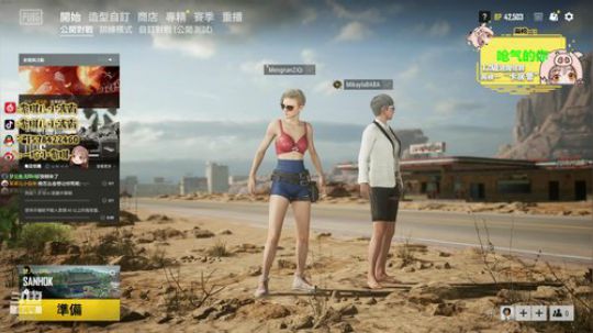 紫琪：微博武道会比赛来喇~~~ 2019-11-01 17点场