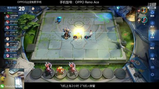 峡谷模拟战阻击到我有600红包 2019-11-03 19点场