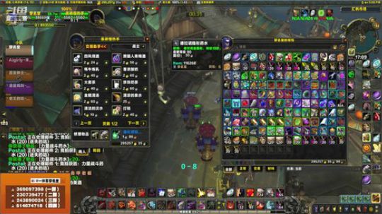 穿名堂：狂暴战冲榜8万秒伤第四天！ 2019-10-27 17点场