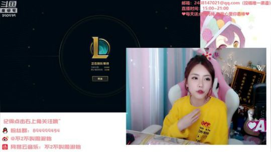 菜菜的瓜皮帽发布了一个斗鱼视频2019-11-03