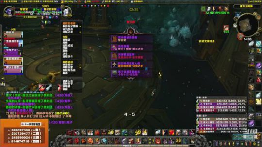 穿名堂：狂暴战第5个新键盘到货了！ 2019-10-28 13点场