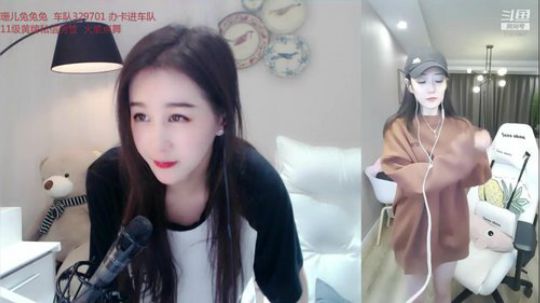 此号已绑定发布了一个斗鱼视频2019-11-03