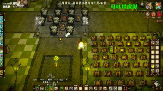 【饥荒联机】原来他一直都在 2019-11-02 00点场