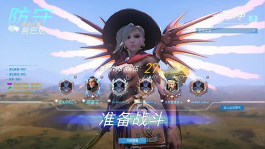 快乐周末~~快乐白给~~ 2019-11-02 17点场