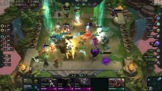 望月：2天狂砍1000分！ 2019-11-03 07点场