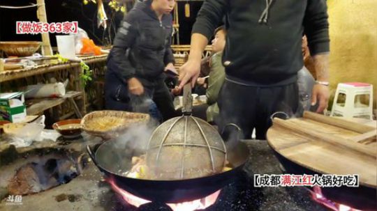 大吉大利晚上吃土鸡(≧ω≦)/ 2019-11-02 23点场