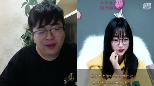 叶子飞机上  直播员代播 2019-11-03 12点场