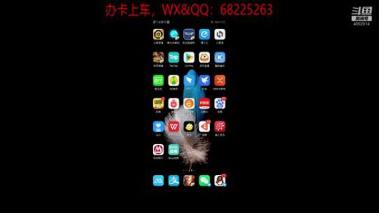 模拟战上王者 4052914 2019-11-02 17点场