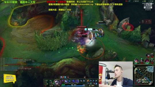 August丶21th发布了一个斗鱼视频2019-11-03