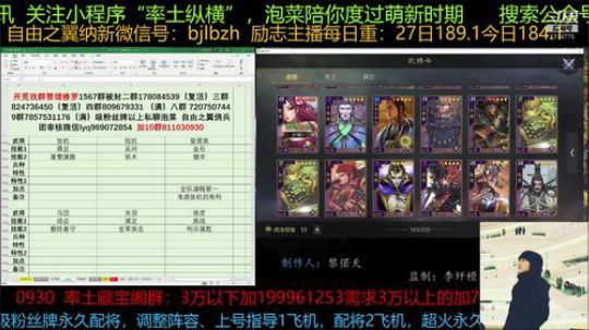 下午闹肚子在厕所里都快看完一本书了 2019-11-01 21点场