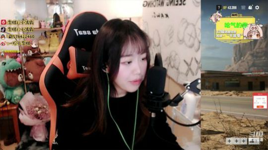 紫琪：PUBG微博娱乐赛 2019-11-02 17点场