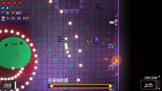 [挺进地牢]如何走出第一关 2019-11-02 23点场