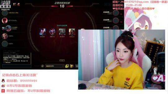 藤一的小幸运发布了一个斗鱼视频2019-11-03