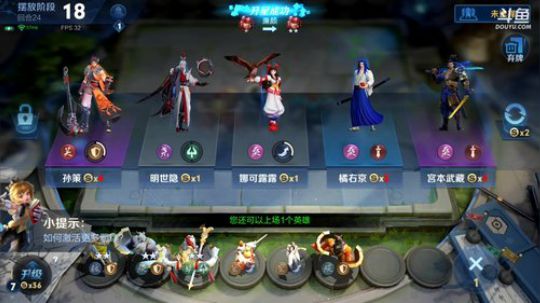 伤心hh发布了一个斗鱼视频2019-11-03