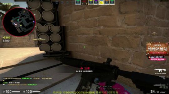 CSGO玩者守护健康竞技 2019-11-03 17点场