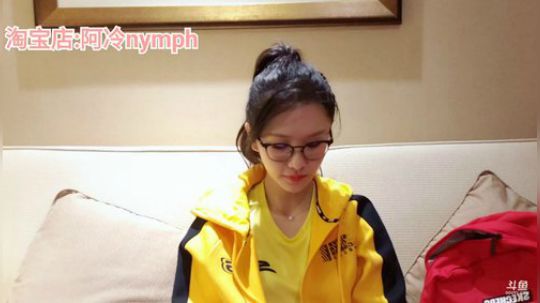 不再畏惧丶为愛低头发布了一个斗鱼视频2019-11-03