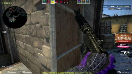 炮炮 CSGO 目标冲 2019-11-03 13点场