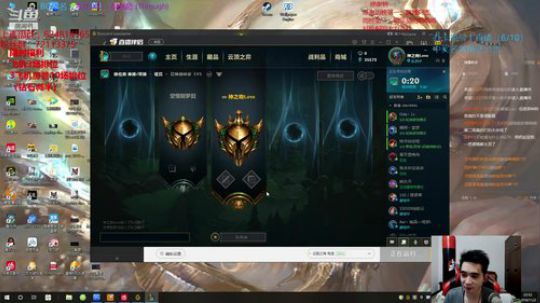 国服第一中单拉克丝对线必单杀 2019-11-02 22点场