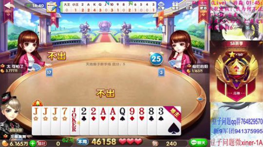 撸个120星！你看行吗？臭弟弟！ 2019-11-01 14点场