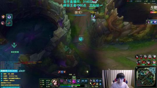 峡谷王者排位！4点抽10000！ 2019-11-03 12点场