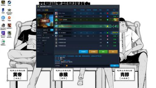 老表：憨憨的脖儿！ 2019-11-03 05点场