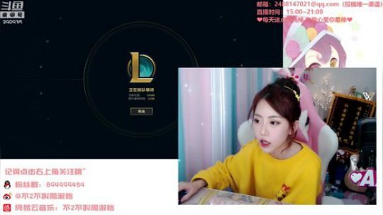 菜菜的瓜皮帽发布了一个斗鱼视频2019-11-03