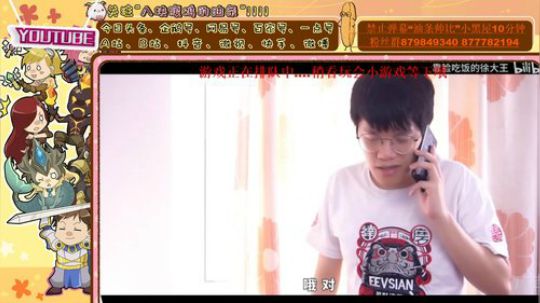 liyunanhj发布了一个斗鱼视频2019-11-03