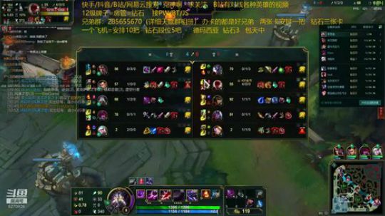 国服第一王者卡萨丁：安排 2019-11-01 13点场