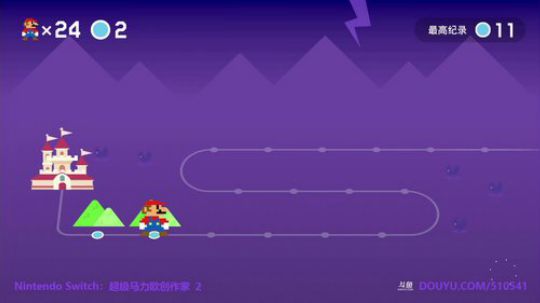 kreisler发布了一个斗鱼视频2019-11-03