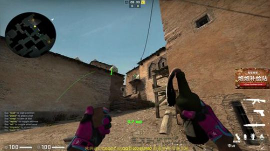 炮炮 CSGO 目标冲 2019-11-03 09点场