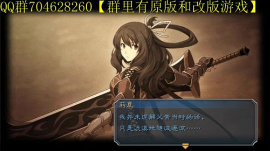 空零碧闪轨迹系列 2019-11-03 16点场