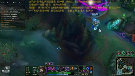 国服第一王者卡萨丁：安排 2019-11-01 15点场